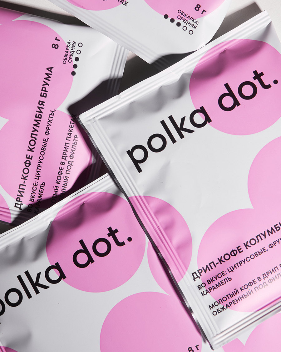 Саше polka dot. Колумбия Брума — плёнка с розовыми точками