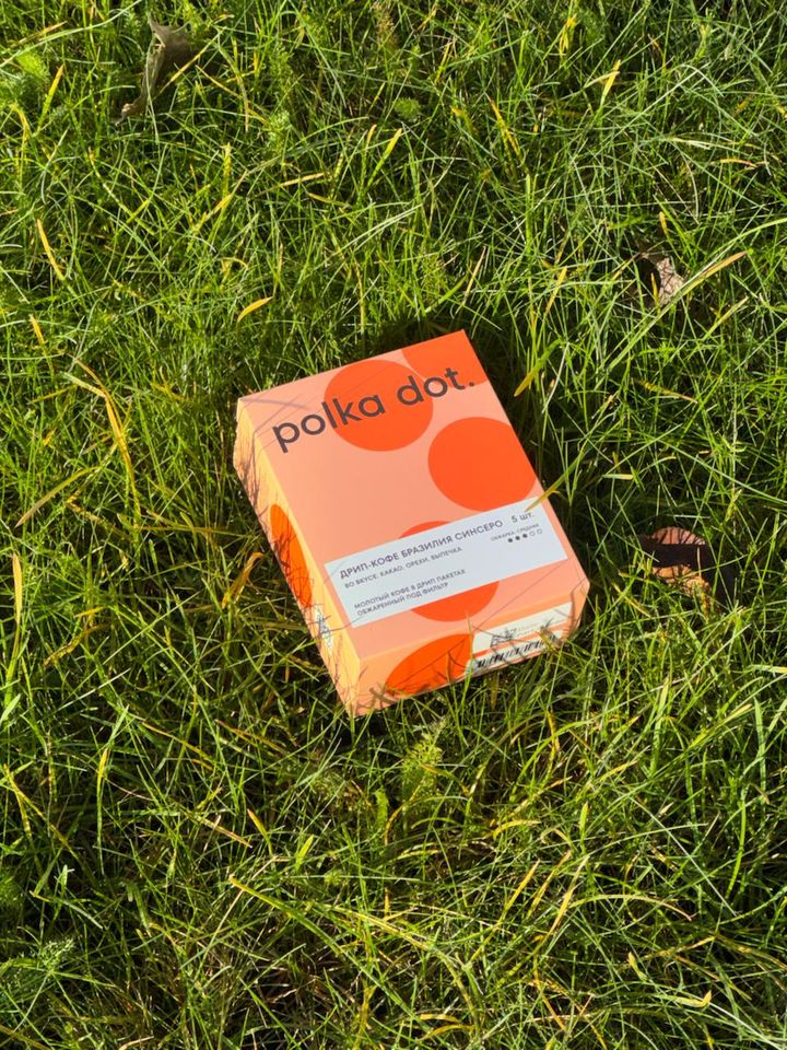 Пачка polka dot. Sincero на траве