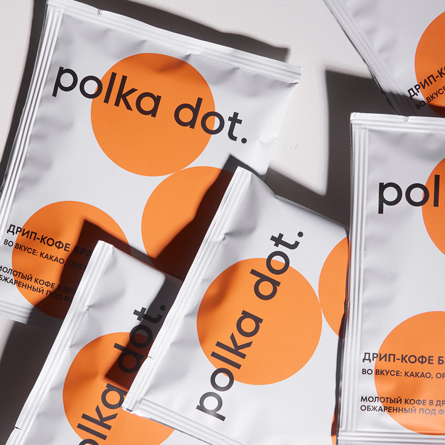 Саше polka dot. Sincero