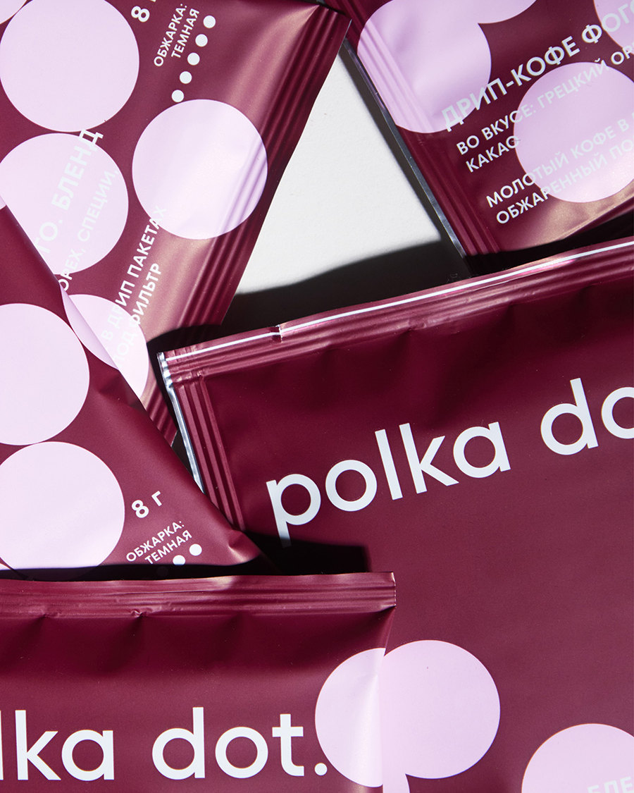 Саше polka dot. Fogo