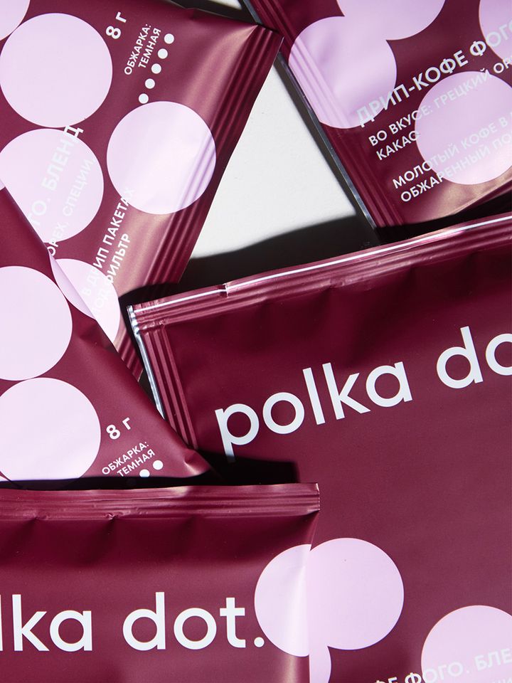 Саше polka dot. Fogo
