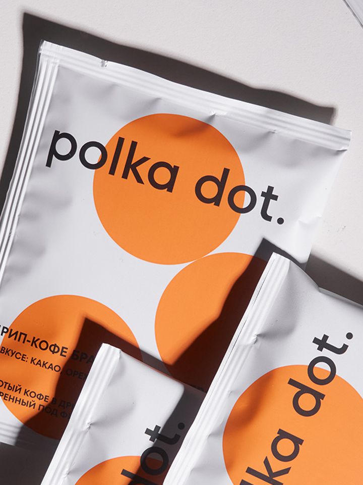 Саше polka dot. Sincero