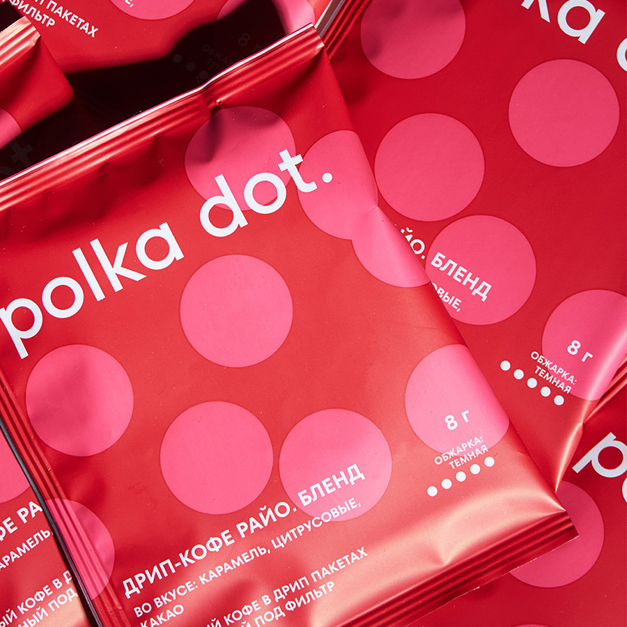 Саше polka dot. Raio