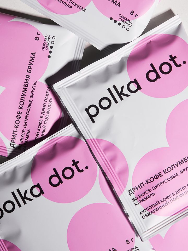 Саше polka dot. Bruma